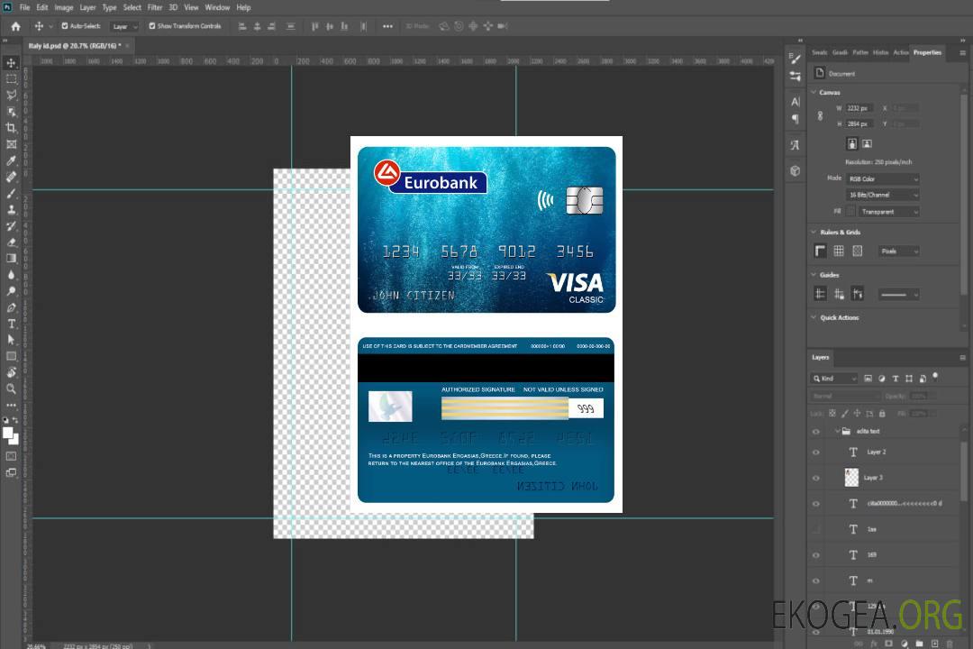 Carte visa classique Eurobank Ergasias Grèce template Carte visa classique Eurobank Ergasias Grèce template